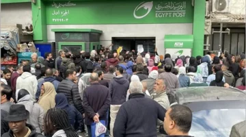 عائد شهري ثابت.. تفاصيل طرح سند المواطن عبر مكاتب البريد المصري اليوم